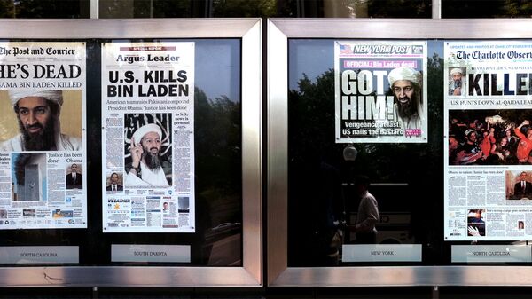 Novine sa vestima da je Osama bin Laden ubijen - Sputnik Srbija