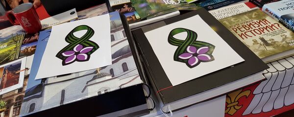 Наталијина рамонда - нацртани цвет - у Србији је симбол Дана примирја у Првом светском рату. - Sputnik Србија