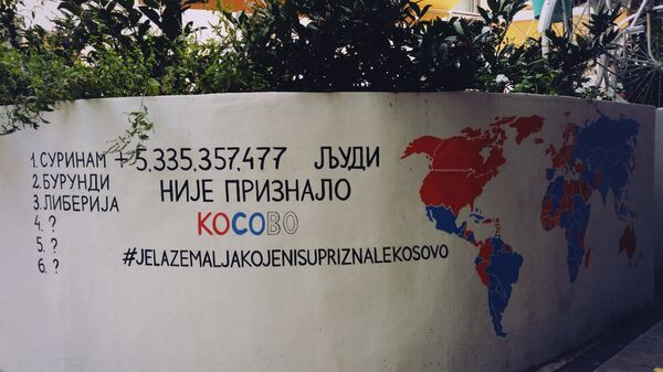 Grafit koji pokazuje ko sve nije priznao tzv. Kosovo - Sputnik Srbija