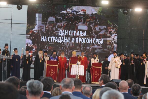Парастос жртвама Олује Парастос жртвама Олује - Sputnik Србија