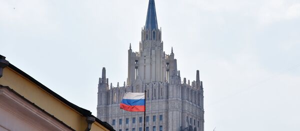 Zgrada Ministarstva spoljnih poslova Rusije u Moskvi Zgrada Ministarstva spoljnih poslova Rusije u Moskvi - Sputnik Srbija