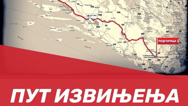 Put izvinjenja - Sputnik Srbija
