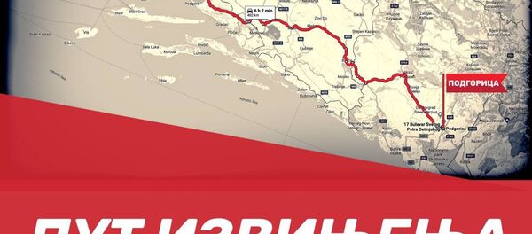 Put izvinjenja - Sputnik Srbija