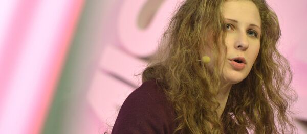 Чланица бенда Пуси рајот Марија Алехина - Sputnik Србија