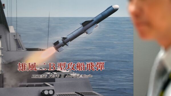 Тајванска крстарећа ракета класе земља-земља Hsiung Feng II - Sputnik Србија