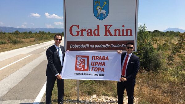 Prava Crna Gora ne slavi Oluju - Sputnik Srbija