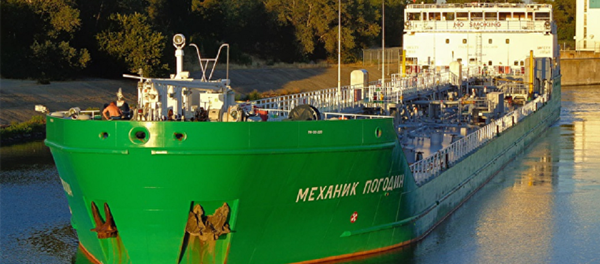 Tanker „Mehanik Pogodin“ Tanker „Mehanik Pogodin“ - Sputnik Srbija