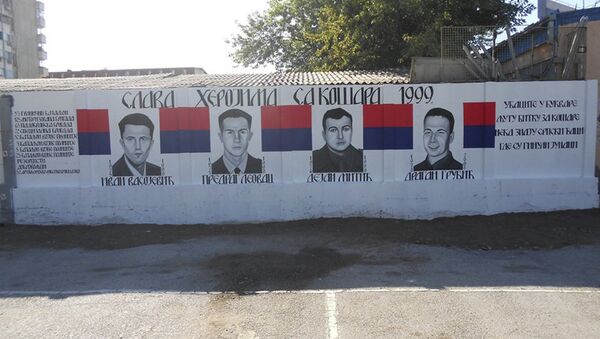 Mural u Nišu posvećen junacima sa Košara - Sputnik Srbija