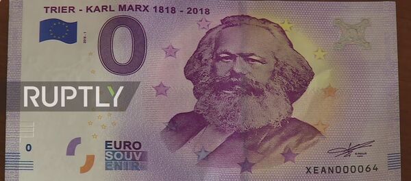 Новчаница од 0 евра - Sputnik Србија