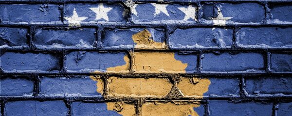 Косово - Sputnik Србија