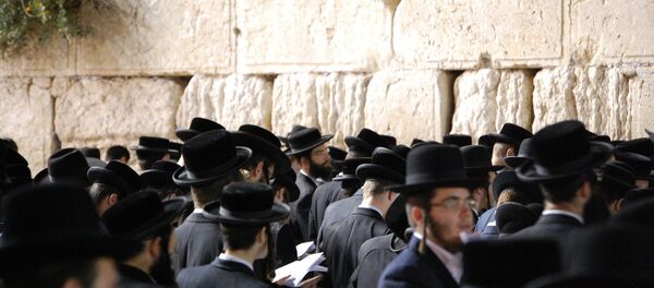 Јевреји - Sputnik Србија