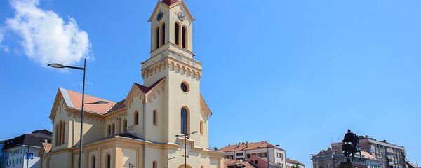 Зрењанин - Sputnik Србија