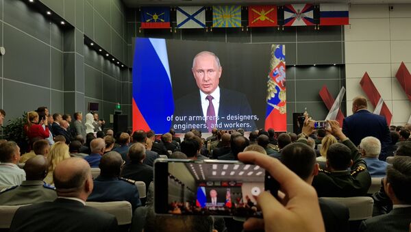 Руски председник Владимир Путин се обраћа присутнима на форуму Армија 2018. - Sputnik Србија