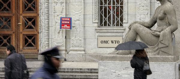 Зграда Светске трговинске организације у Женеви - Sputnik Србија