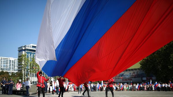 Прослава Дана државне заставе Русије у Краснодару - Sputnik Србија