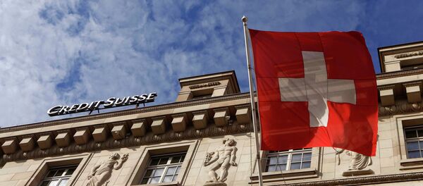 Банка Credit Suisse - Sputnik Србија