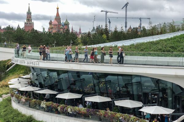 Park Zarjadje u Moskvi Park Zarjadje u Moskvi - Sputnik Srbija