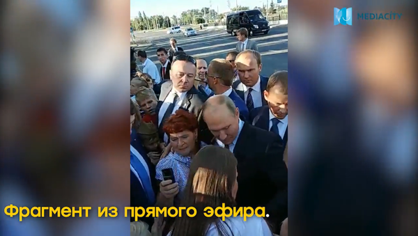 I gospođa je napravila selfi sa Putinom (video) - Sputnik Srbija
