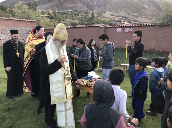 Амфилохије у Перуу - Sputnik Србија