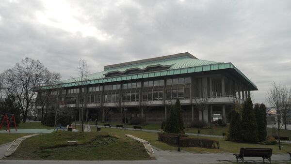 Narodna biblioteka Srbije - Sputnik Srbija