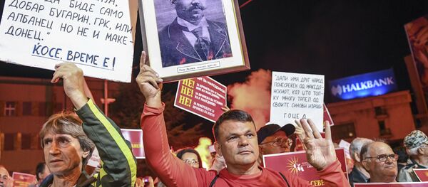 Са једног протеста у Скопљу Са једног протеста у Скопљу - Sputnik Србија