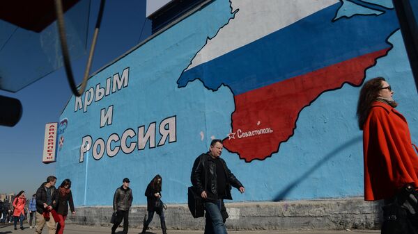 Grafit Rusija i Krim - zauvek zajedno  - Sputnik Srbija