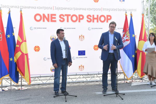 Шта Србија добија од „уније“ са Албанијом и Северном Македонијом Шта Србија добија од „уније“ са Албанијом и Северном Македонијом - Sputnik Србија