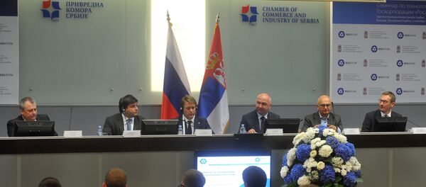 Seminar Rosatoma u Beogradu Seminar Rosatoma u Beogradu - Sputnik Srbija