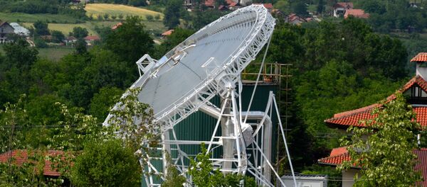 Концентратор у Бадњевцу - Sputnik Србија