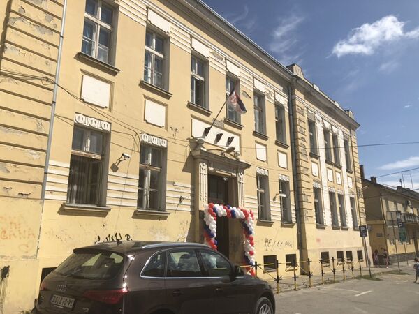 Škola „23. oktobar“ u Sremskim Karlovcima Škola „23. oktobar“ u Sremskim Karlovcima - Sputnik Srbija