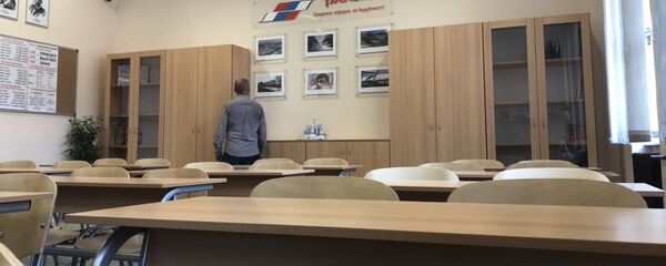 Nova učionica  - Sputnik Srbija