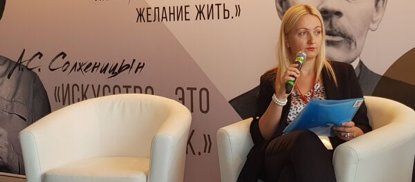 Irena Aleksić iz Turističke organizacije Beograda - Sputnik Srbija