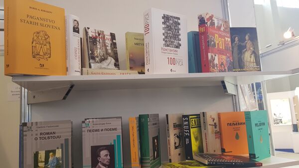 Detalj sa sajma knjiga u Moskvi - Sputnik Srbija