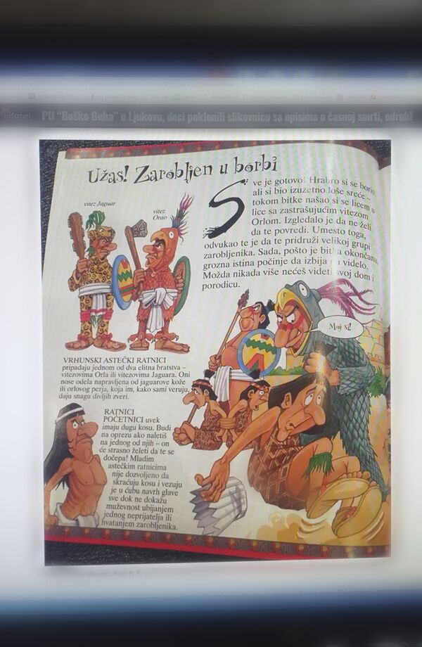 Цртежи верно осликавају текст... - Sputnik Србија