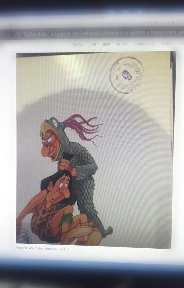 Грозоте које радије не би да упознаш... - Sputnik Србија