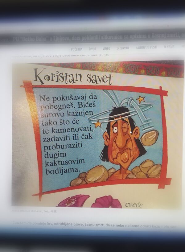 Часна смрт, одсецање главе, драње коже... - Sputnik Србија