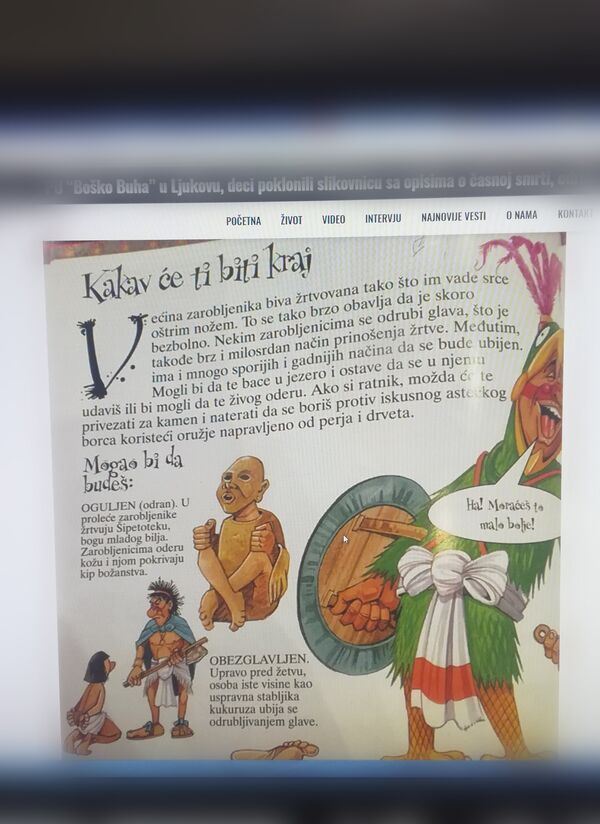 Садржај сликовнице запрепастио родитеље. - Sputnik Србија