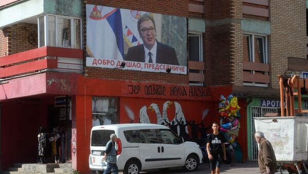Centar Kosovske Mitorvice uoči dolaska predsednika Srbije Aleksandra Vučića - Sputnik Srbija