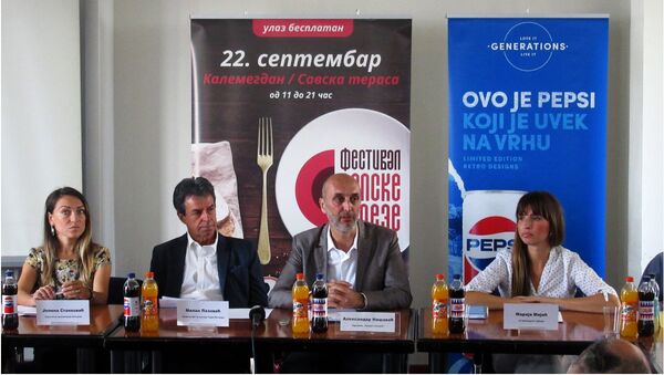 Konferecnija za novinare povodom otvaranja prvog Festivala srpske trpeze - Sputnik Srbija