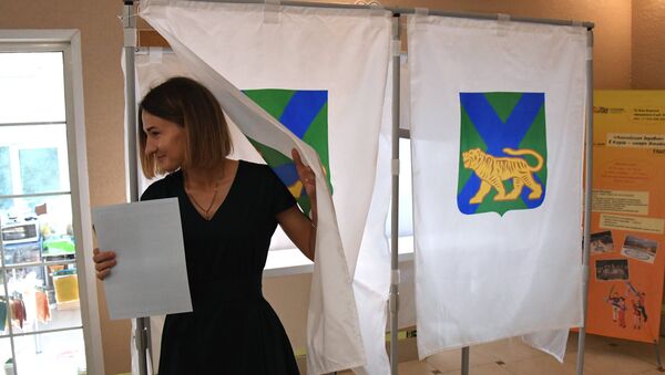 Glasanje u Vladivostoku - Sputnik Srbija