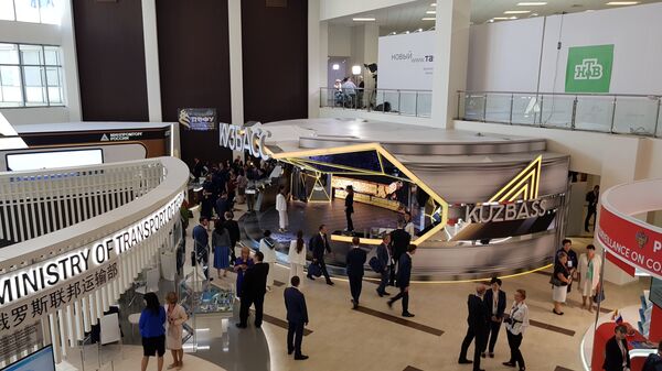 Главни циљ форума је представљање могућности Далеког Истока Главни циљ форума је представљање могућности Далеког Истока - Sputnik Србија