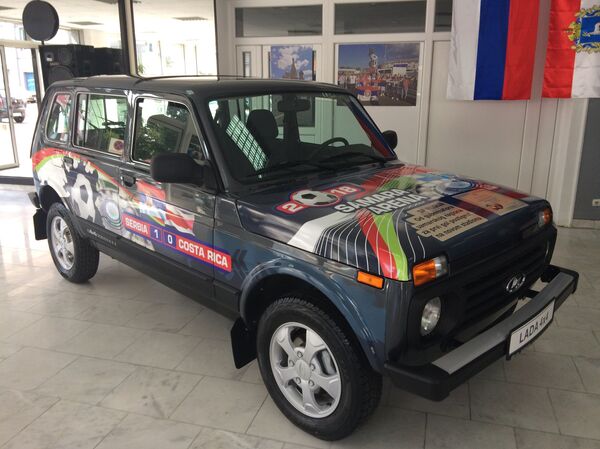 Поклон Коларову из Русије - Sputnik Србија