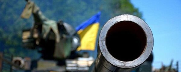 Војска Украјине Војска Украјине - Sputnik Србија