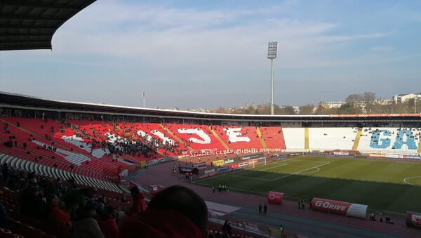 Stadion Crvene zvede - Sputnik Srbija