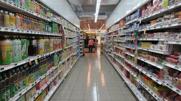 Supermarket - Sputnik Srbija