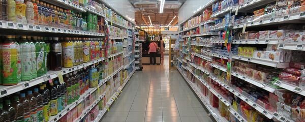 Супермаркет Супермаркет - Sputnik Србија