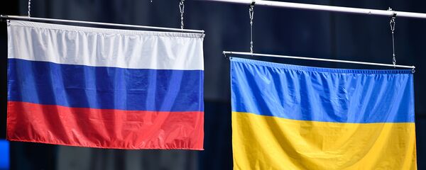 Заставе Русије и Украјине Заставе Русије и Украјине - Sputnik Србија