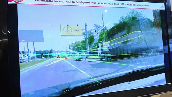 Брифинг Министарства одбране Русије о обарању малезијског авиона Боинг 777 на лету МХ-17 - Sputnik Србија