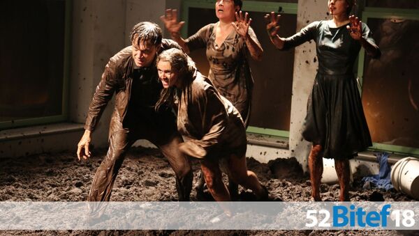 Scena iz predstave Prljavština - Sputnik Srbija