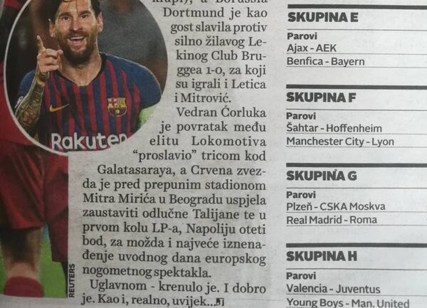 Јутарњи лист стадион Црвене звезде назвао Митар Мирић - Sputnik Србија